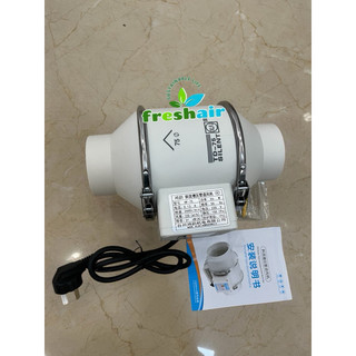Quạt thông gió hướng trục Phi 100 - 220m3/h - 35W