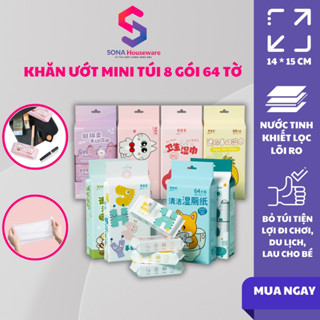 Khăn ướt mini Sonahouse nhỏ gọn bỏ túi, khăn giấy ướt cho bé nước tinh khiết lọc lõi RO 8 gói bé