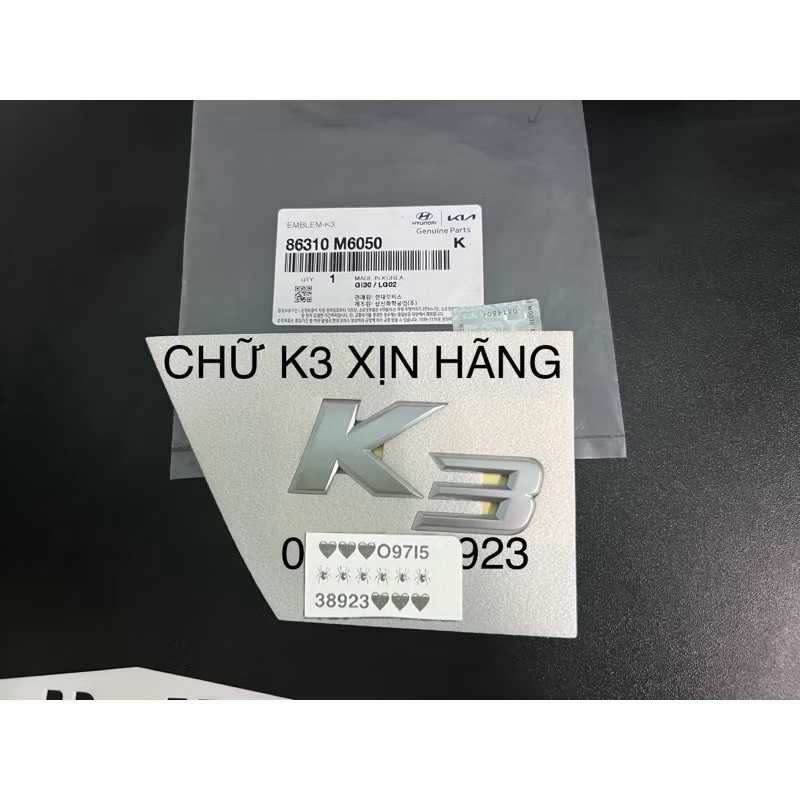 LOGO KIA K3 XỊN CHÍNH HÃNG 86310-M6050