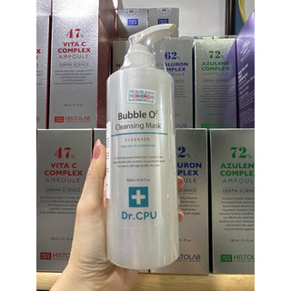 [DR CPU] Tẩy Da Chết Bọt khí Oxy O2