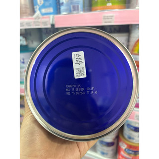 Sữa Bột EN FA A2 Neuropro 1,2,3 800g Hỗ trợ tăng cân và tiêu hoá