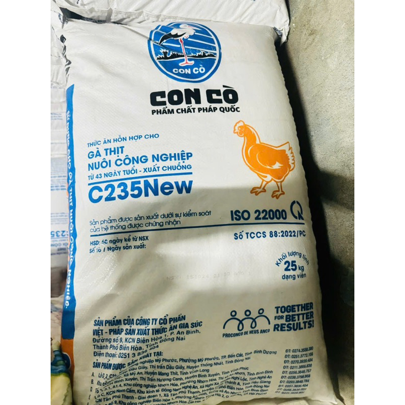 [10kg-25kg] Cám, thức ăn Con Cò cho gà lớn , gà thịt C235 new