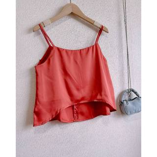 ÁO 2 DÂY NỮ Croptop- áo 2 dây lụa dáng ngắn - hàng thiết kế
