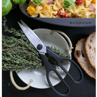 Kéo cắt thực phẩm, kéo nhà bếp đa năng Scanpan Classic 92710000 - Hàng chính hãng