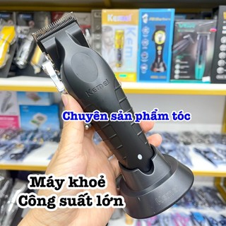 ✅Kemei Tông Đơ Cắt Tóc Cao Cấp 2296 Pin Li-ion 2500mAh Công Suất 10W Lưỡi Thép Cacbon Sắc Bén Thời Gian Sử Dụng 350 Phút