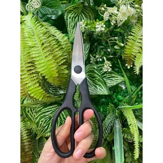 Kéo cắt thực phẩm, kéo nhà bếp đa năng Scanpan Classic 92710000 - Hàng chính hãng