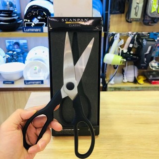 Kéo cắt thực phẩm, kéo nhà bếp đa năng Scanpan Classic 92710000 - Hàng chính hãng