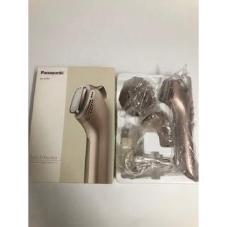 Máy đẩy dưỡng panasonic EH-ST97