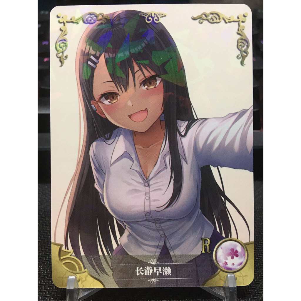 (Rain15) Thẻ bo góc nhân vật Hayase Nagatoro – Don't Toy With Me NS-13 – R