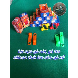 Bịt Cựa Gà Nòi Silicon Thái Lan (1 Bộ Cho 2 Con)