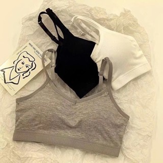 Áo Bra Nữ 2 dây - Áo Ngực Nữ chữ U hở lưng không gọng nâng ngực 233