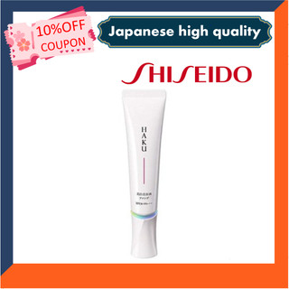 Kem Nền Dưỡng Trắng Shiseido HAKU Medicated Whitening Serum Foundation #オークル20 [Hàng Nhật Nội Địa]
