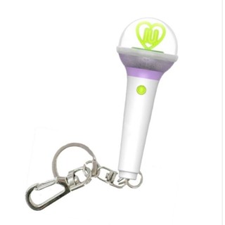 Official IU Mini Light Stick, IU Light Stick ver 3 gậy cổ vũ lightstick IU