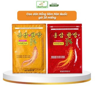   Combo 5 Gói  Cao Dán Hồng Sâm Himena Hàn Quốc - Giảm Đau Xương Khớp Gói 20 Miếng 