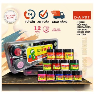 HCKT [THANH LONG] - Màu Poster Color DOOLY 30ml Bộ 12 Hũ Vẽ Màu Nước