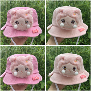  Nón bo bupbe cục bông   1  đến 5 tuổi   2 size mũ dễ thương có dây rút điều chỉnh chống nắng 
