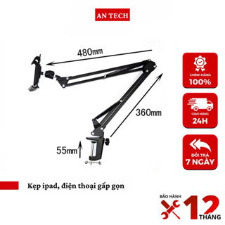 Giá đỡ điện thoại, máy tính bảng, kẹp ipad đầu giường AN TECH, kẹp cạnh bàn xoay 360 độ điều chỉnh mọi góc độ
