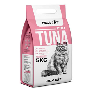 COMBO 2 TÚI - Hello Cat 5kg Thức Ăn Hạt Cho Mèo Mọi Lứa Tuổi