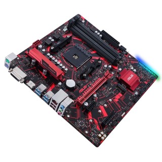 FE chặn main ASUS EX-A320M-GAMING (Mainboard IO Shield: 164)