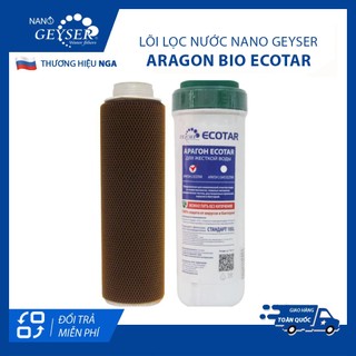 Lõi Aragon Bio Ecotar, Lõi lọc nước số 2 máy Geyser Ecotar, Dùng cho máy Geyser Ecotar 4, Ecotar 8...