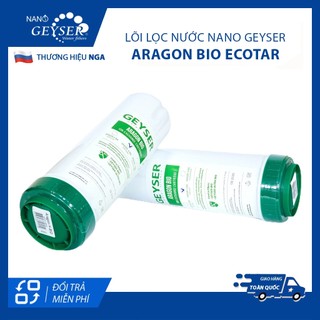 Lõi Aragon Bio Ecotar, Lõi lọc nước số 2 máy Geyser Ecotar, Dùng cho máy Geyser Ecotar 4, Ecotar 8...