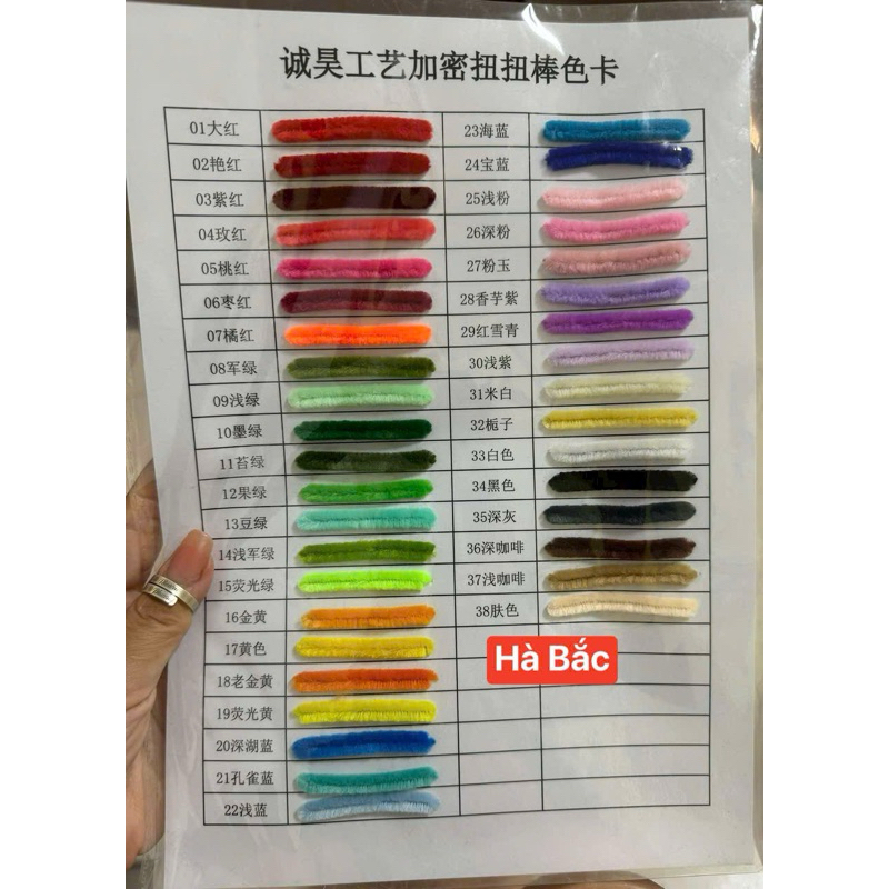 (100 cành )Kẽm Nhung loại 1 làm hoa ,trang trí cây thông Noel (có sỉ)