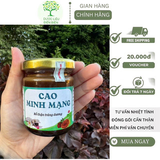 [CAO HÀNG CHUẨN] Cao Minh Mạng Thang bổ thận tráng dưuong tốt cho nam giới.