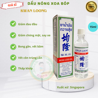Dầu nóng Kwan loong Oil Singapore chai 15ml