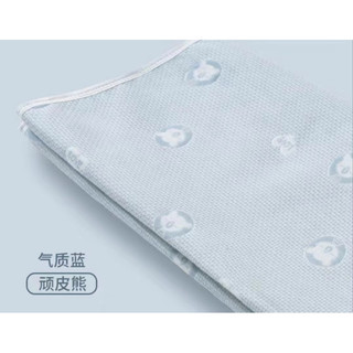 Tấm lót chống thấm 4 mùa