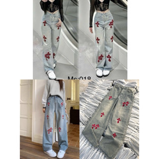 Quần jeans ống suông ống rộng lưng cao ulzzang thêu chữ nôi đỏ cá tính TNGER