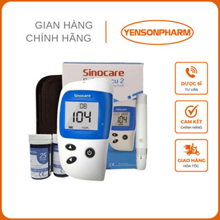 Máy đo đường huyết Safe-Accu 2 {Tặng kèm hộp 50 que thử đường huyết + 50 kim chích máu}