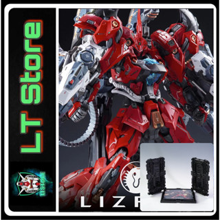   CÓ SẴN  Mô hình lắp ráp Limited Lizard In Era - Thằn lằn lửa - Runner màu kim loại coat sẵn và Base Gatling 