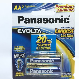 Bộ 2 pin tiểu AA Panasonic Evolta LR6EG