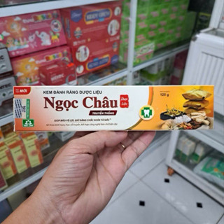 Kem Đánh Răng Dược Liệu Ngọc Châu