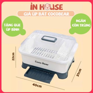 Rổ khay Coco Bear up bát nồi chảo dụng cụ ăn dặm cho bé - ỉn house