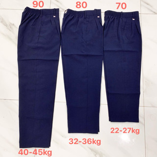 Quần Tây Lưng Thun Xanh Học Sinh Nam Nữ Form rộng Xếp 2 Ly (15-110kg) ĐẠI BÉO- BÉO BỤNG