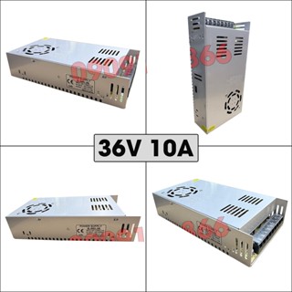 Nguồn 36V - 10A ( có quạt )