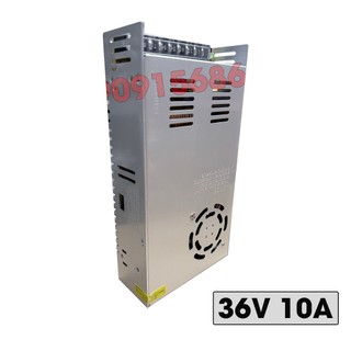 Nguồn 36V - 10A ( có quạt )
