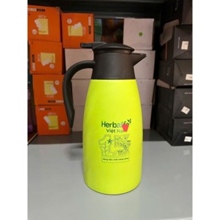  Bình pha trà giữ nhiệt logo HBL 2 lít 