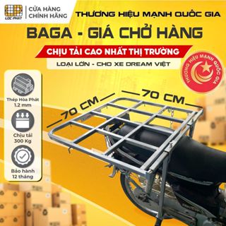 Baga giá chở hàng xe máy Lộc Phát Dream Việt, loại lớn 70x70 cm