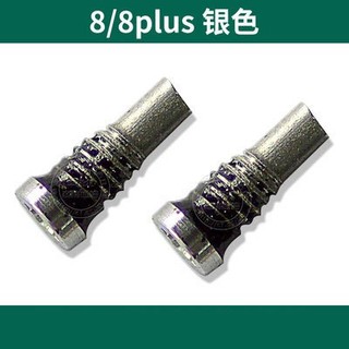 Ốc đuôi i.Phone 8 - 8 Plus (túi 100c)