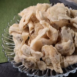 Mãng Cầu Sấy Dẻo