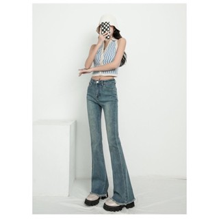 Quần Jean Ống Loe Nữ Size Nhỏ XXS XS Co Dãn Ôm Hông Tôn Dáng Cho Nấm Lùn m4 m5