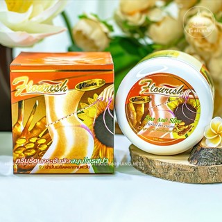 Kem tan mỡ Flouresh chuẩn thái lan 500g