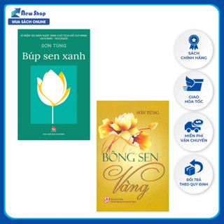 Sách - Combo Búp Sen Xanh + Bông Sen Vàng (Bộ 2 Cuốn) (KĐ - ST)