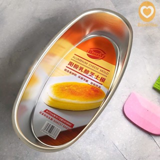 Khuôn Bánh Oval nhôm đúc - KH157