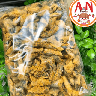 1 KG- Snack da cá trứng muối cay loại ĐẶC BIỆT (có video)