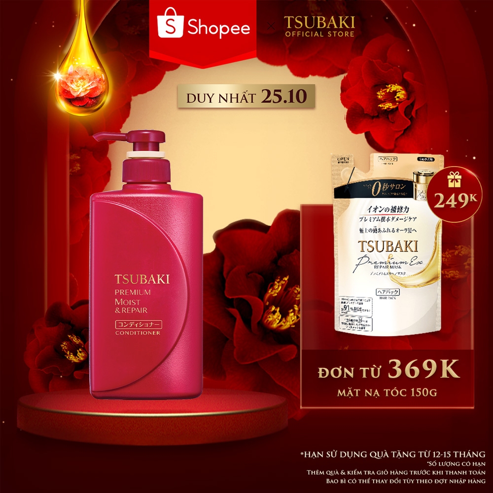 Dầu Xả Dưỡng Tóc Bóng Mượt Tsubaki Premium Moist Conditioner 490Ml