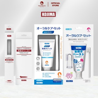 Combo vệ sinh răng miệng, set bàn chải, kem đánh răng cho chó và mèo KOJIMA - Fairy Marina