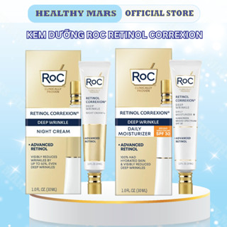 KEM DƯỠNG CẢI THIỆN NẾP NHĂN NGỪA LÃO HOÁ ROC RETINOL CORREXION DEEP WRINKL NGÀY ĐÊM 30ML